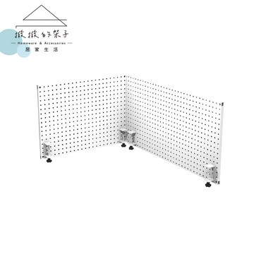 (撥撥的架子) 86x58x43cm l型 洞洞板屏風 書桌收納架 桌邊隔板 辦公室留言板 夾式屏風