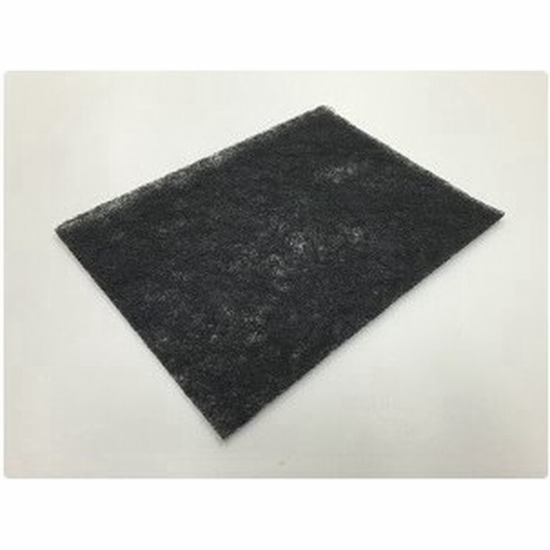 メール便対応 パナソニック 浴室暖房換気乾燥機用フィルター 品番 Fse251k001 通販 Lineポイント最大0 5 Get Lineショッピング
