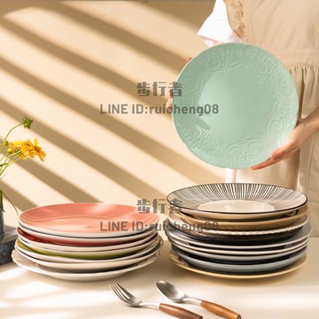 大號西餐盤家用牛排盤釉下彩陶瓷大盤子 微瑕疵【步行者戶外生活館】