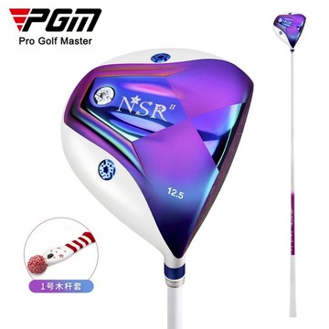 PGM MG026 高爾夫一號木 女士 高爾夫球杆 鈦合金杆頭開球木