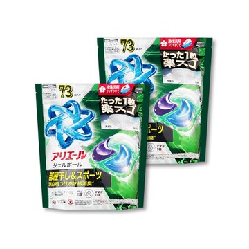 (2袋146顆超值組)日本P&G-4D酵素強洗淨去污消臭洗衣凝膠球73顆/袋-室內晾曬(黑綠)(洗衣槽防霉,持香柔順洗衣膠囊補充包,全機型適用)