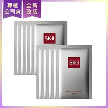 *SK-II 青春敷面膜x10(無盒/專櫃公司貨)