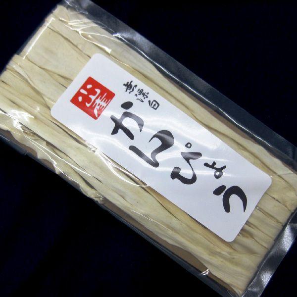 小山のかんぴょううどんと無漂白かんぴょう