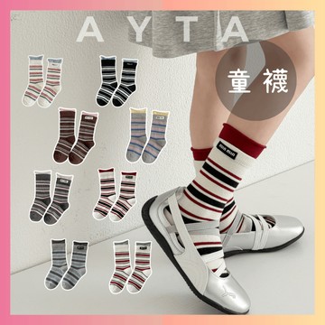 【AYTA愛搭】捲邊標籤條紋童襪｜3-12歲13-23cm｜兒童襪 女童襪 襪子 學生襪 大童襪子 穿搭 男童襪 韓系