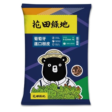 花田綠地樹皮4L,規格9/12mm