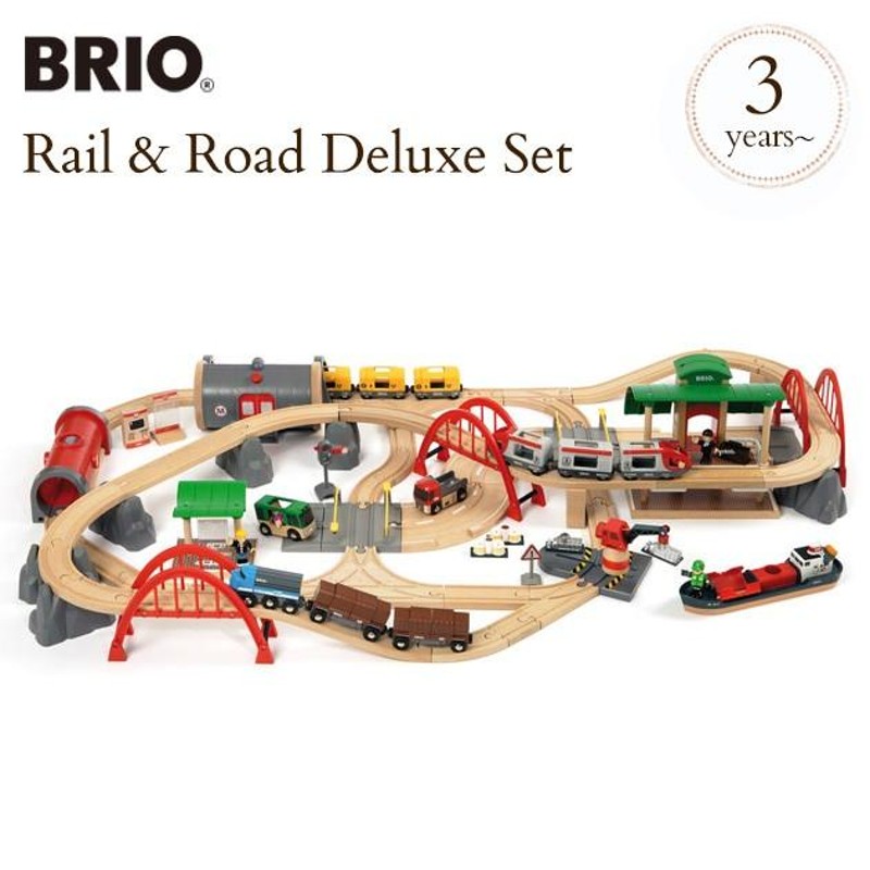 木のおもちゃ 木製玩具 3歳 電車 乗り物 BRIO WORLD ブリオ レール＆ロードデラックスセット 33052 | LINEブランドカタログ