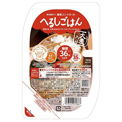 サラヤ ロカボスタイルへるしごはん（炊飯パック） 150g×12個