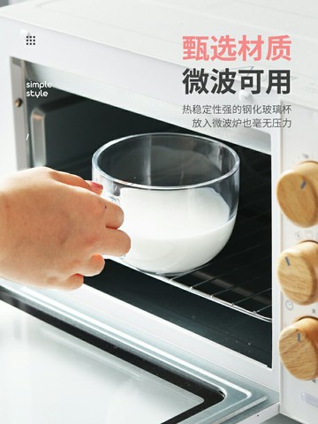 玻璃杯家用杯子大容量可愛早餐杯透明牛奶麥片少女帶蓋水杯燕麥杯