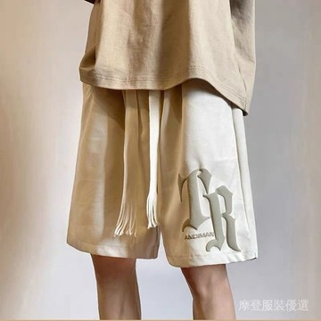 🍁男裝夏季🍁大碼短褲男 夏季短褲 闊腿短褲 寬鬆短褲男 男士短褲 休閒短褲 素色短褲 加大碼短褲 跑步短褲 男生短褲 J