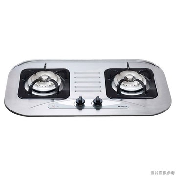 【JT-2009S_NG1】雙口不鏽鋼檯面爐瓦斯爐-天然氣(含標準安裝)