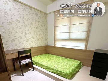 3+1房‼️室內30坪百萬精裝大三房B1平車位✨｜台中市北屯區松竹五路二段