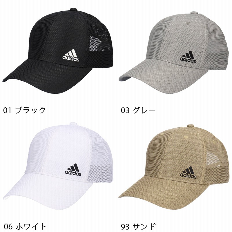 アディダス adidas 帽子 キャップ スポーツ メンズ レディース