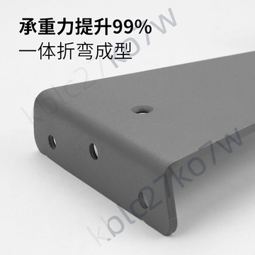 💖特價免運加厚三角支架 一字托架 三角支撐鐵架 牆上置物架 直角固定三角型支架