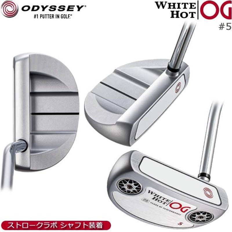 WHITE HOT OG #5 パターマレット オデッセイキャロウェイ