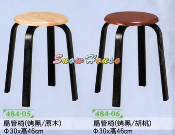 ╭☆雪之屋☆╯烤黑扁管椅/造型椅/餐椅/板凳~胡桃 R872-09