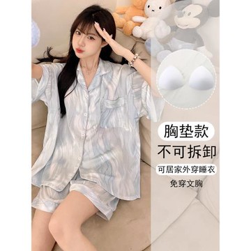 2026新款冰絲涼感帶胸墊高級感短袖套裝夏季天女士睡衣薄款家居服