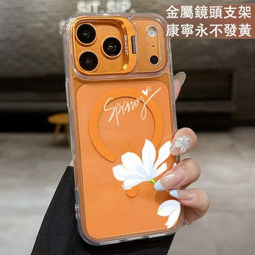 i17 磁吸鏡頭支架 春天小白花 保護殼  適用 iPhone 17 16 15 14 13 12 11 Pro 手機殼