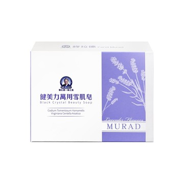 【穆拉德 MURAD】健美力萬用雪肌皂 85g