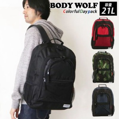 リュック メンズ 大容量 通販 学生 大学生 レディース 通学 通勤 高校生 シンプル 無地 男子 女子 メッシュポケット 多機能 部活 中学生 アウトドア 通販 Lineポイント最大get Lineショッピング