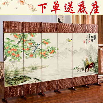 【最低價 公司貨】屏風折屏美容院養生隔斷簡易折疊移動屏風客廳隔斷酒店辦公室中式