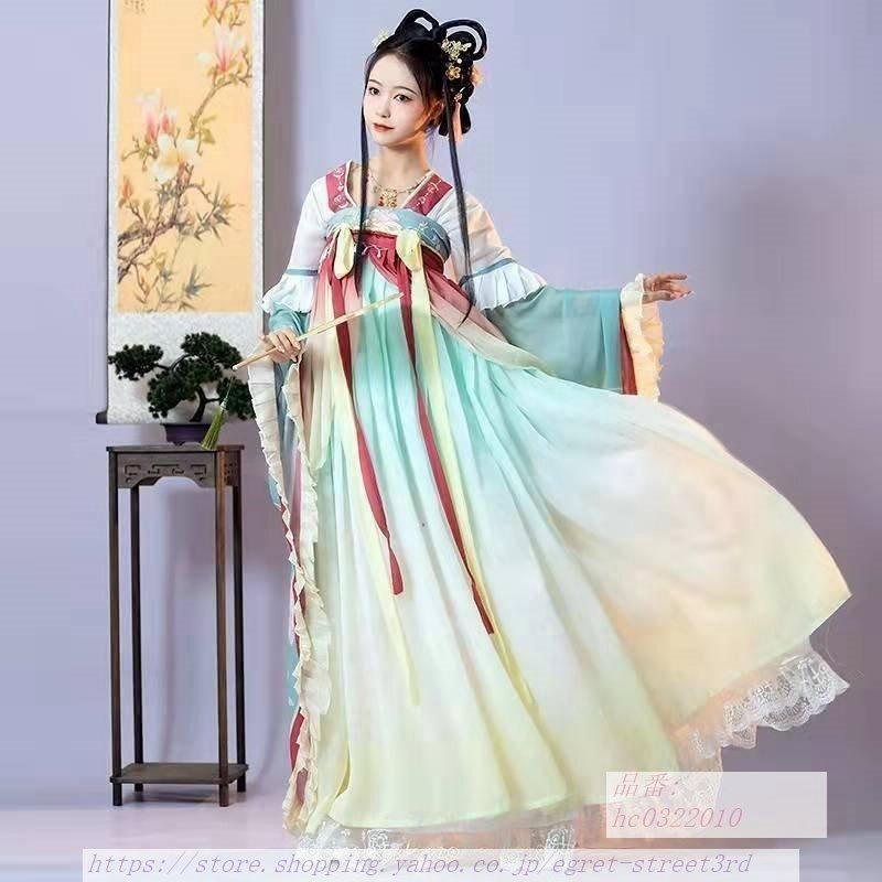 本物◇ チャイナドレス 正装 レディース 婦人 コスプレ iauoe.edu.ng