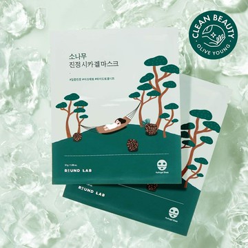 ROUND LAB Pine Calming Cica Gel Mask Sheet 1ea