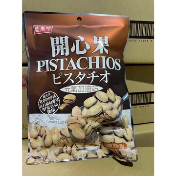 ~省錢一哥~盛香珍 開心果 每日攝取適量堅果有益健康 袋裝 80g 蝦皮最便宜 下殺