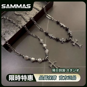 SAMMAS 🔥限時下殺 十字架項錬 珍珠拼接項鏈鈦鋼項鍊男小眾嘻哈甜酷女鎖骨鏈設計感個性項錬 嘻哈項錬衛衣鏈 穿搭配件