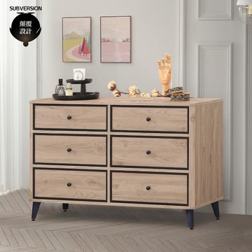 【顛覆設計】艾微蒂4尺六斗櫃