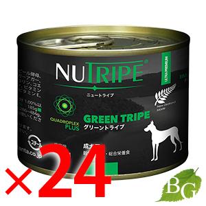 成犬用 ドッグフード NUTRIPE PURE ニュートライプ ピュア グリーン