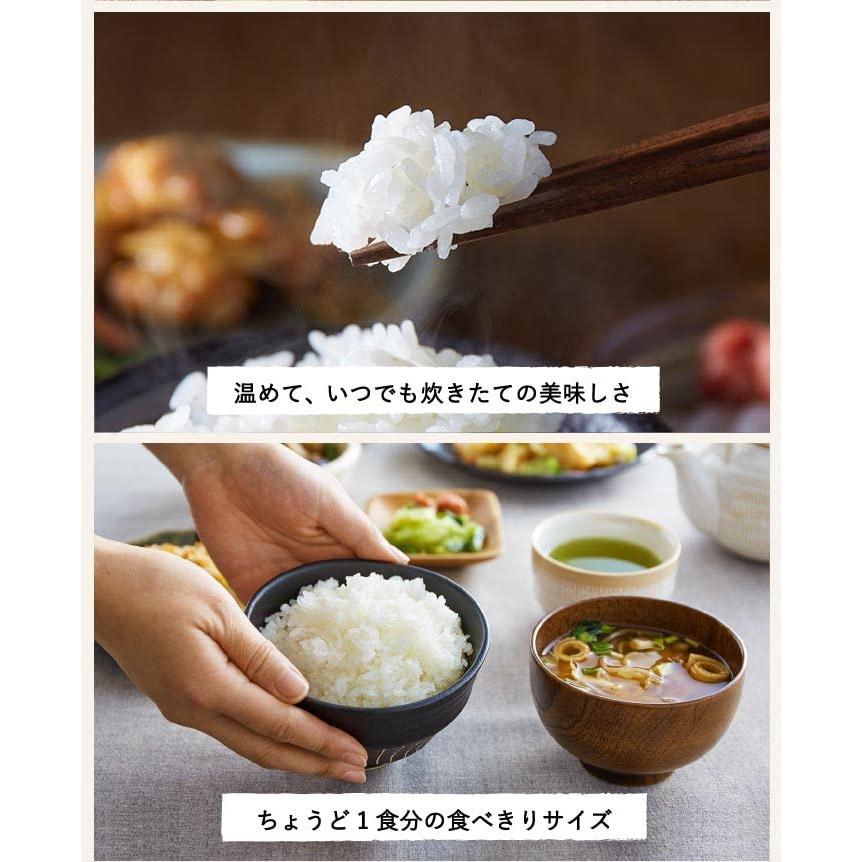 特別栽培米　コウノトリ育むお米　パックご飯200ｇ×3パック×8パック入り　農薬7.5割減　化学肥料不使用