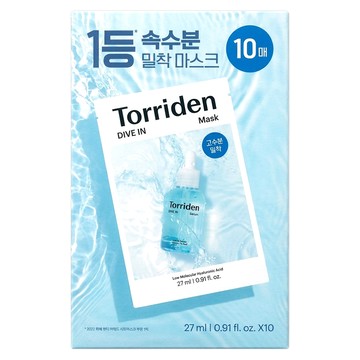 Torriden 官方直營 5D微分子玻尿酸保濕面膜  1入  10片