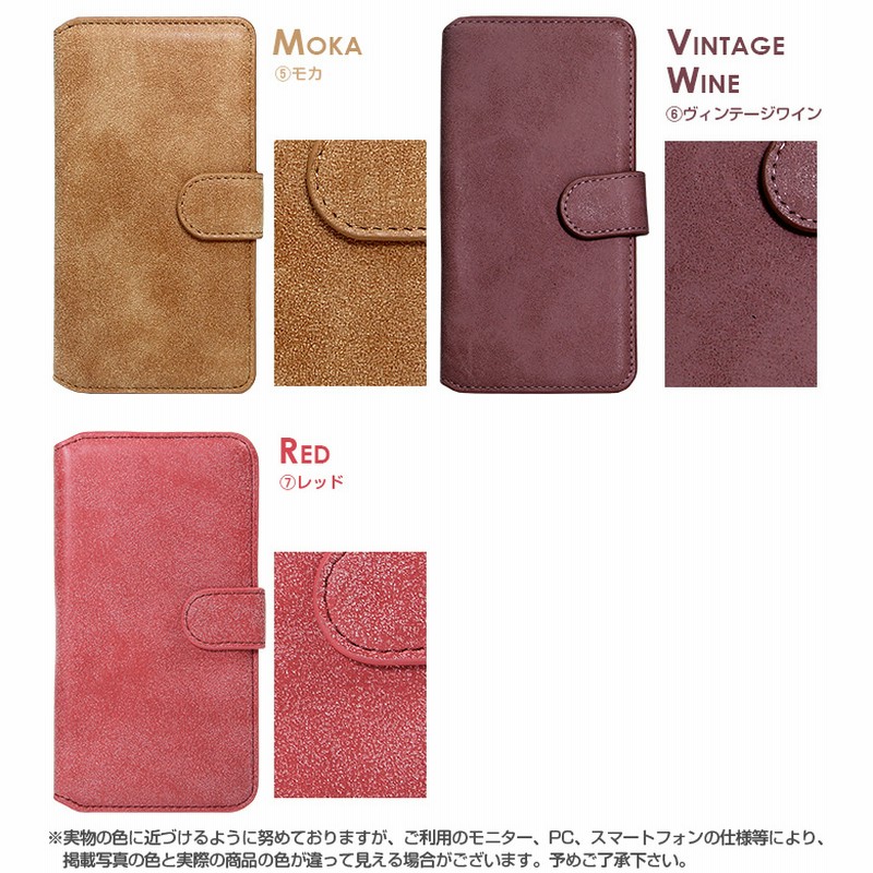 Iphone Se ケース スマホケース 手帳型 かっこいい Iphone11 カバー おしゃれ ビンテージ ほぼ 全機種対応 メンズ レディース シンプル 無地 携帯ケース カバー かわいい Iphone Xr Pixel4 Galaxy S10 Aquos Sense3 カバー デザイン 本体 チャコールブラック 通販