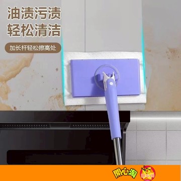 洗臉巾拖把  夾布拖把 不髒手拖把 平板拖把 除塵拖把 懶人拖把 免手洗拖把 乾濕兩用 旋轉拖把 拖地 除塵紙拖