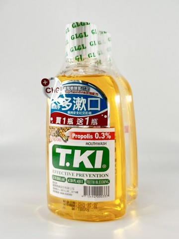 【買1瓶，送1瓶】鐵齒 T.KI 蜂膠漱口水 350ml 買一送一 (含氯己定Chlorhexidine)