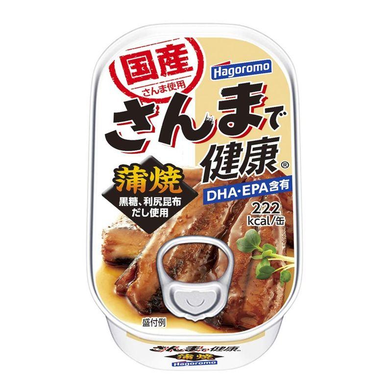 はごろも さんまで健康 蒲焼 100g (1488)×15個