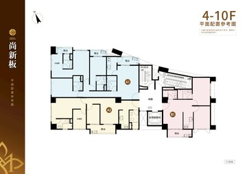 永慶阿珊報你買～尚新板2+1房加車位親友專任｜新北市板橋區南雅南路一段