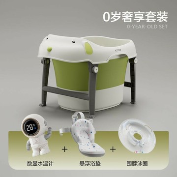 免運 可開票 工廠直銷 兒童可折疊浴桶嬰兒洗澡桶新生寶寶浴盆幼兒家用坐躺 快速出貨DDD1111
