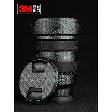 忘乎適用于SONY 16-35/F2.8GM 一代鏡頭無痕貼紙相機保護碳纖維