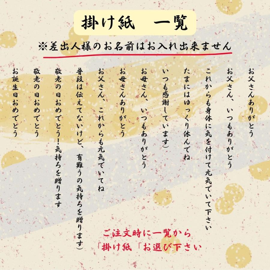 うなぎ 白焼き 白焼 7尾 国産  鰻 ウナギ お中元 高級 人気 美味しい 浜名湖 静岡 老舗 店舗 冷蔵 のし 熨斗 贈答 贈り物 お祝い お取り寄せ 内祝 地焼き