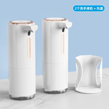 自動洗手機 自動給皂機 智能洗手機 自動洗手液機智能感應器壁掛式皂液器洗潔精機家用電動泡沫洗手機『XY37304』