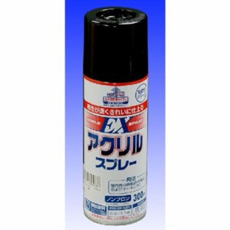 楽天 メッキ調スプレー 300ml 各色