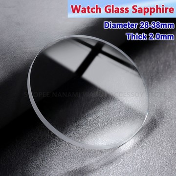 28-38 毫米直徑圓形手錶玻璃藍寶石扁平厚 2.0 毫米透明水晶手錶鏡子更換手錶屏幕保護膜維修工具 1 件