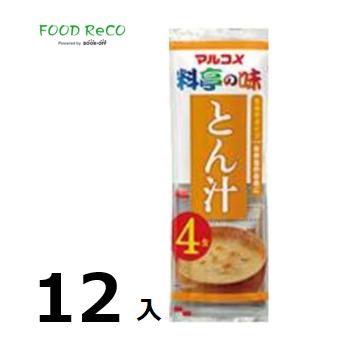 訳あり12セット入　生みそ汁　料亭の味　とん汁4食  賞味期限:2024 27　即席みそ汁