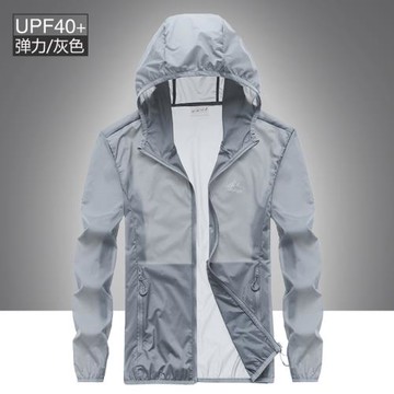 啄木鳥防曬衣男女夏季皮膚衣超薄透氣男士防曬服外套戶外皮膚風衣