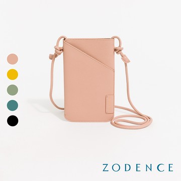 ZODENCE FOLDIE雙面真皮綁帶手機包