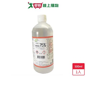 醫強75%酒精500ml【愛買】