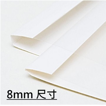 【機器耗材系列】膠裝封套/膠裝封面 8mm 100入/盒 膠裝機 耗材 膠圈 膠環 裝訂 打孔 活頁 筆記 文件【APP滿額下單10%點數(單一帳號最高5000點)】1/31止