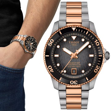 TISSOT天梭 SEASTAR1000 海洋之星 潛水機械腕錶 40mm/T1208072205101