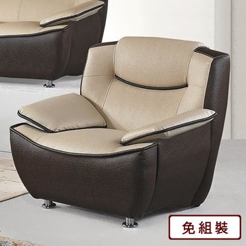 AS-天朗1人沙發102*93*94cm